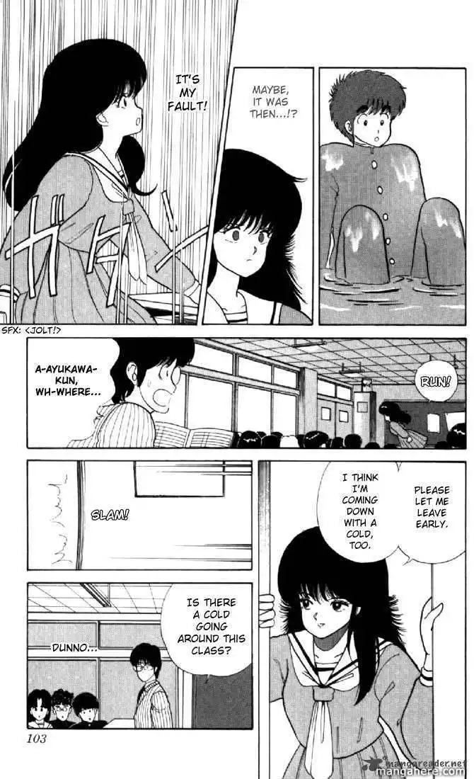 Orange Road Chapter 5 185